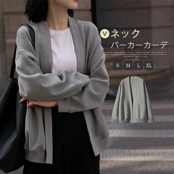 注目のキーワードkiraya shopでは、ワンピースチュニックシャツブラウススカートニットカーディガンオールインワンつなぎサロペットトップスパンツパンツスーツパーティードレス結婚式ワンピースパンツドレスロングワンピース春ワンピースシャツワンピースゆったりワンピースドッキングワンピースチュールワンピースリゾートワンピースシンプルワンピースオーバーサイズワンピースチュニックワンピースレースワンピース無地ワンピースマキシワンピースAラインワンピースママワンピース刺繍ワンピースデニムワンピース重ね着風ワンピースリネンワンピース綿麻混ワンピースチュールスカートタイトスカートフレアスカート無地スカート綿麻混スカートプリーツスカートリネンスカートサロペットスカートニットカーディガンケーブルカーディガンリブカーディガンスーツセットアップジャンパースーツ二点セットスーツオフィススーツカジュアルスーツセレモニースーツスーピーススーツテーラードスーツデニムパンツサルエルパンツテーパードパンツワイドパンツガウチョパンツスラックスパンツスカンツパンツオーバーシャツTシャツパーカーセーター厚手薄手体型カバーフレンチスリーブノースリーブ半袖長袖ロング丈マキシ丈ミモレ丈派手個性的カジュアル着痩せ清楚セクシーシースルーバイカラー膝丈膝下切り替え切替ハイウエストアシンメトリースキッパードルマンギャザーハイネックタートルネックVネッククルーネックカシュクール他と被らない多数の商品を取り扱っております。どんなシーンに着て行けるの？年齢は幅広く、10代20代30代40代50代60代70代大人レディースマタニティ婦人服女性服女の子女ママ母親OL高校生普段使い通勤カジュアルデート二次会結婚式謝恩会披露宴同窓会女子会お呼ばれパーティ演奏会発表会卒業式入学式卒園式成人式お祝い内祝い入園式食事会七五三就活セレモニーオフィスビジネスといった様々なシーンで着用していただけます。
