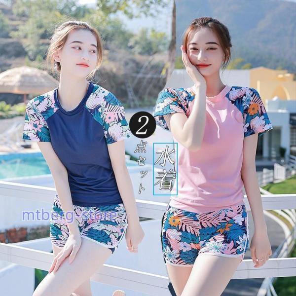 Rakuten - 水着 レディース 体型カバー 2点セット 20代 30代 タンキニ水着 フィットネスプリント柄2点セット