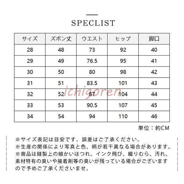 リアースワンのショートパンツ メンズ ハーフパンツ ショーツ ボトムス イージーパンツ 短パン 大きいサイズ 清涼 無地 夏 カジュアル きれいめ 白 黒｜アングル3
