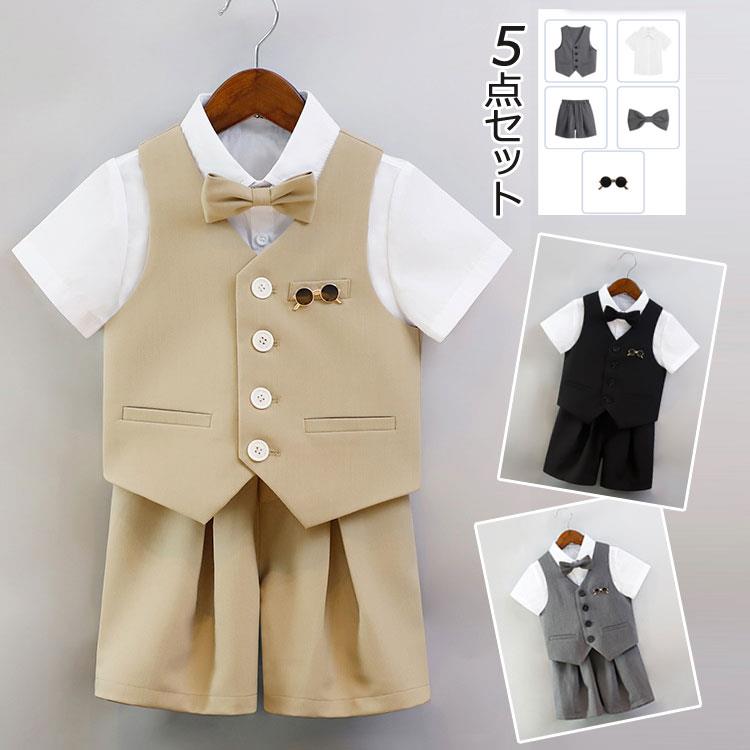 5点セット 男の子 子供スーツ 半袖シャツ 半パンツ フォーマル リングボーイ おしゃれ フォーマル 短パン 入学式 スーツ 卒業式 卒園式 キッズスーツ キッズ ベビースーツ 発表会 入園式 冠婚葬祭 礼服 受験 面接 90/100/110/120/130/140/150/160/170