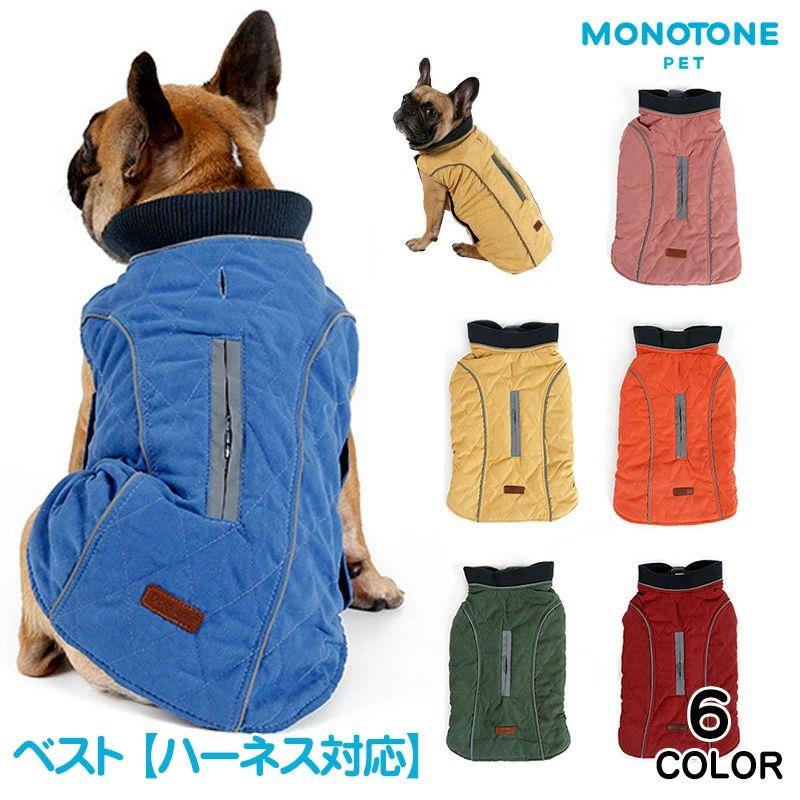 商品推荐 ▼商品説明▼ 夜でも安心なキルティングジャケットベスト ▼参考サイズ表▼ サイズ/着丈/首囲/胴囲 XS/約27cm/30cm/34-38cm S/約32cm/36cm/40-52cm M/約36cm/40cm/50-58cm L/約40cm/42cm/54-64cm XL/約44cm/48cm/62-70cm XXL/約48cm/50cm/66-80cm XXXL/約61cm/64cm/76-90cm ▼脱着方法▼ マジックテープ式 ※製造ロットや入荷時期によって同じカラーでも色味が異なっている商品が含まれており同じお色で別サイズをご注文いただいた場合、色味が揃わないことがございますので予めご理解の上ご注文頂けますようお願い申しあげます。