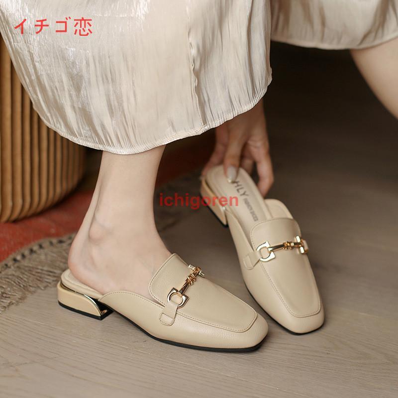 パンプス 歩きやすい レディース 太めヒールシューズ トレンド ミュールパンプス スクエアトゥ靴 中ヒールミュール 美脚 ぺたんこ 通勤OL オフィス 疲れない