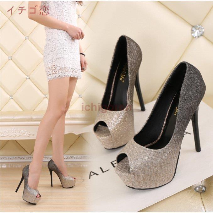 パンプス オープントゥ Pu ピンヒール ハイヒール ストーム 前厚 痛くない サンダル パーティー パーティーシューズ 美脚 イベント パーティー 靴