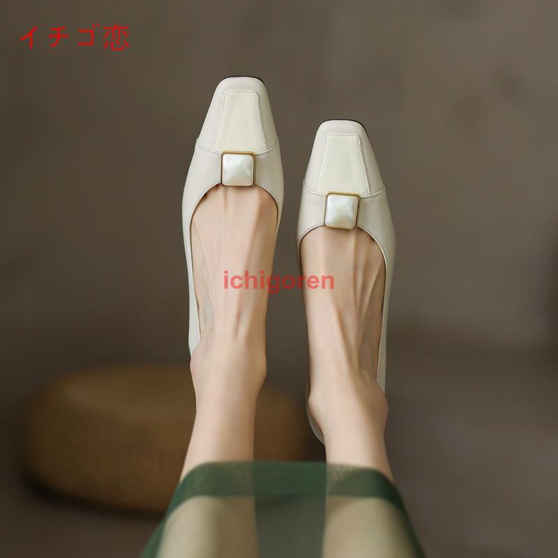 パンプス歩きやすいレディースハイヒ...