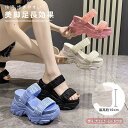 10cm 厚底 サンダル レディース 歩きやすい 軽い オフィス スリッパ 厚底 ミュールサンダル ミュール 厚底サンダル レディース ウェッジソール オープン...