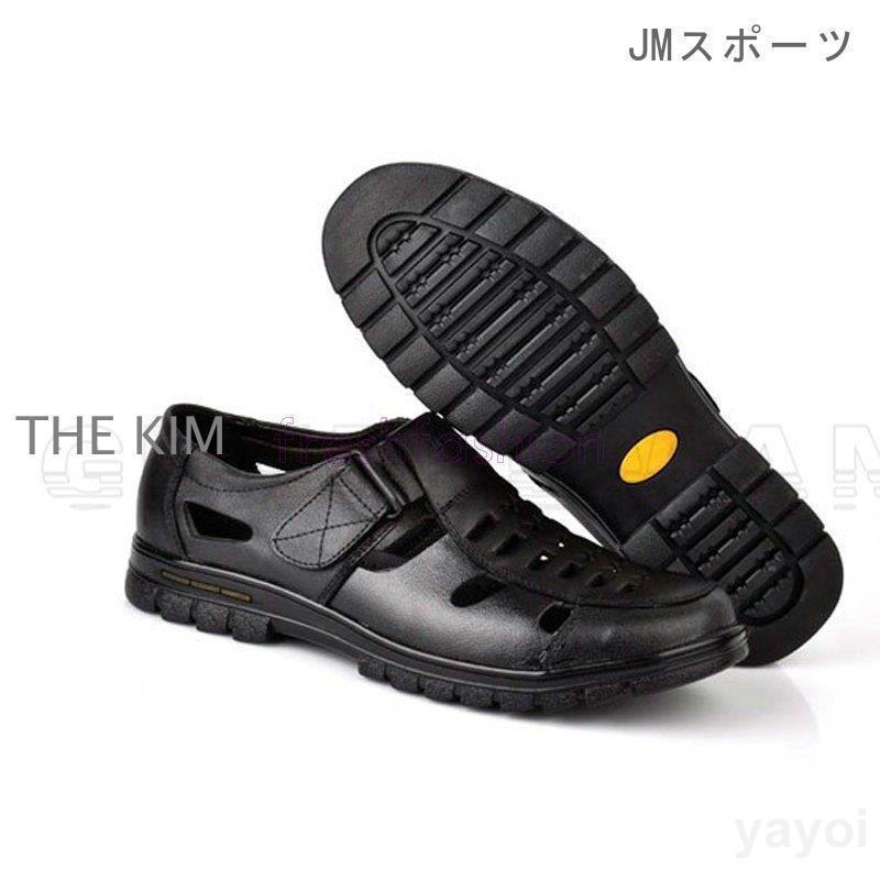 サンダル メンズ ビジネスシューズ メッシュシューズ スニーカー パンプス 夏 通気性抜群 靴 カジュアル アウトドア コンフォート おしゃれ