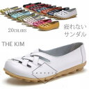ローファー レディース靴 ナース モカシン サンダル メッシュ フラットサンダル レザー 編み込み 夏 疲れない 痛くない 履きやすい 歩きやすい クッションソ...