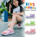 サンダル キッズ スポーツサンダル サマーシューズ 子供用 男の子 子供 ベビー キッズサンダル kids ブラック 通園 通学 履きやすい 軽量