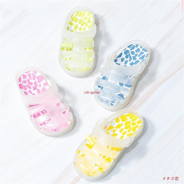 サンダル キッズ 女の子 子ども 男の子 スリッパ ビーチ 海 プール 水遊び バックベルト 脱げにくい 歩きやすい シンプル おしゃれ 夏 保育園 幼稚園 小学生