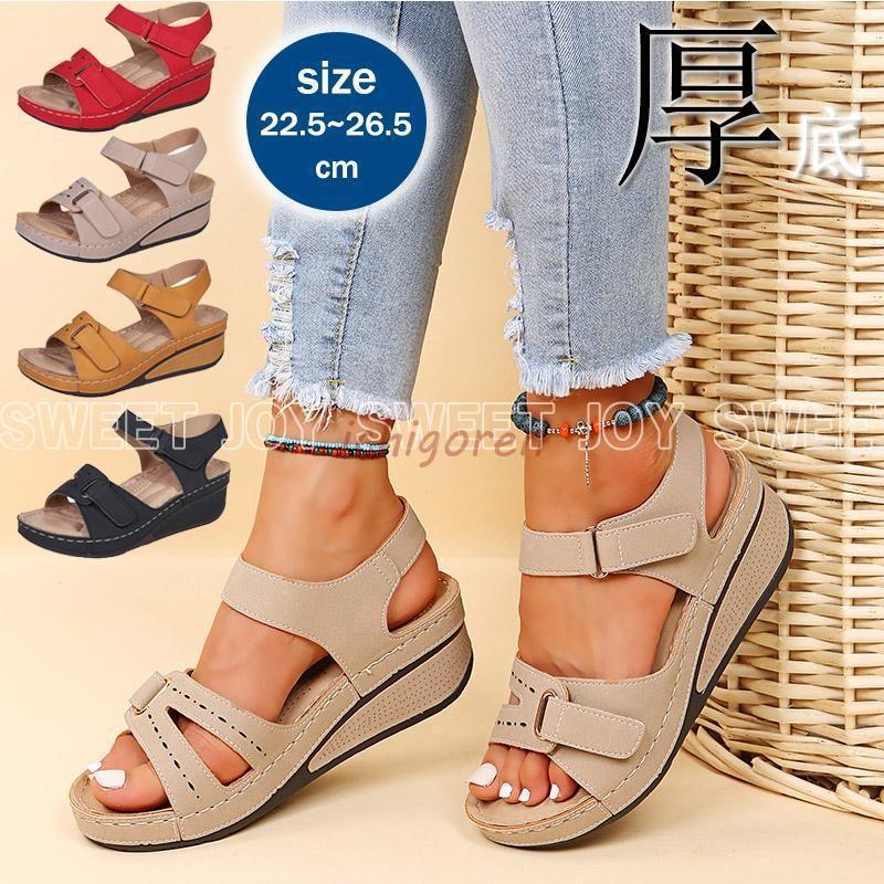 Sports Sandal - サンダル レディース 厚底 サンダル ウェッジソール シューズ ストラップ 歩きやすい 滑りにくい 楽 カジュアル きれいめ おしゃれ ビーチサンダル 履きやすい