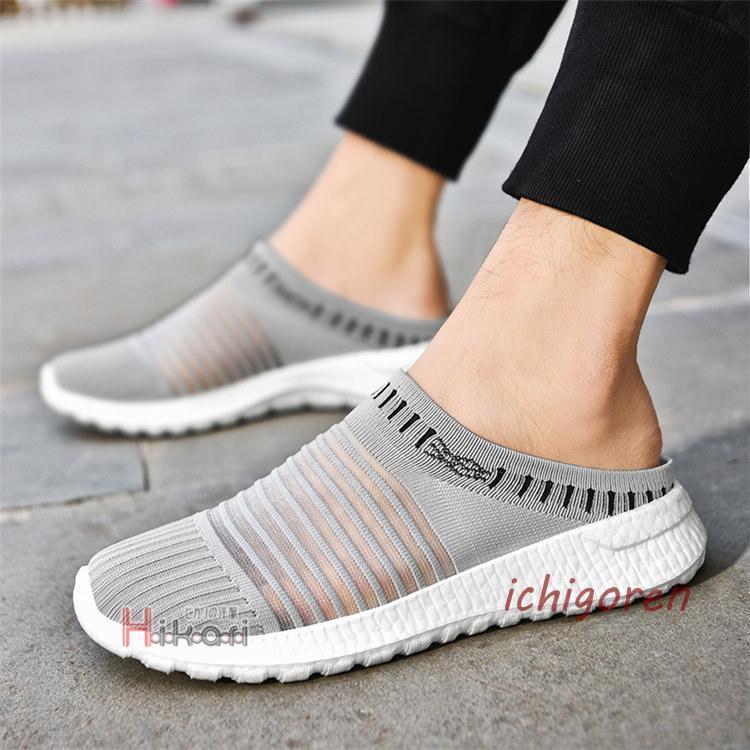 サボ サンダル メンズ レディース クロッグサンダル 軽い メッシュ サボサンダル クロッグ アウトドア スリッポン かかとなし 滑り止め