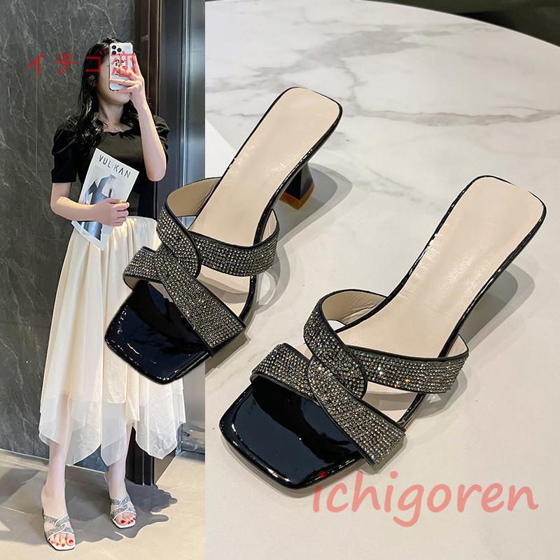 サンダル レディース キラキラ サンダル 美脚 ハイヒール 歩きやすい 夏 シューズ 痛くない