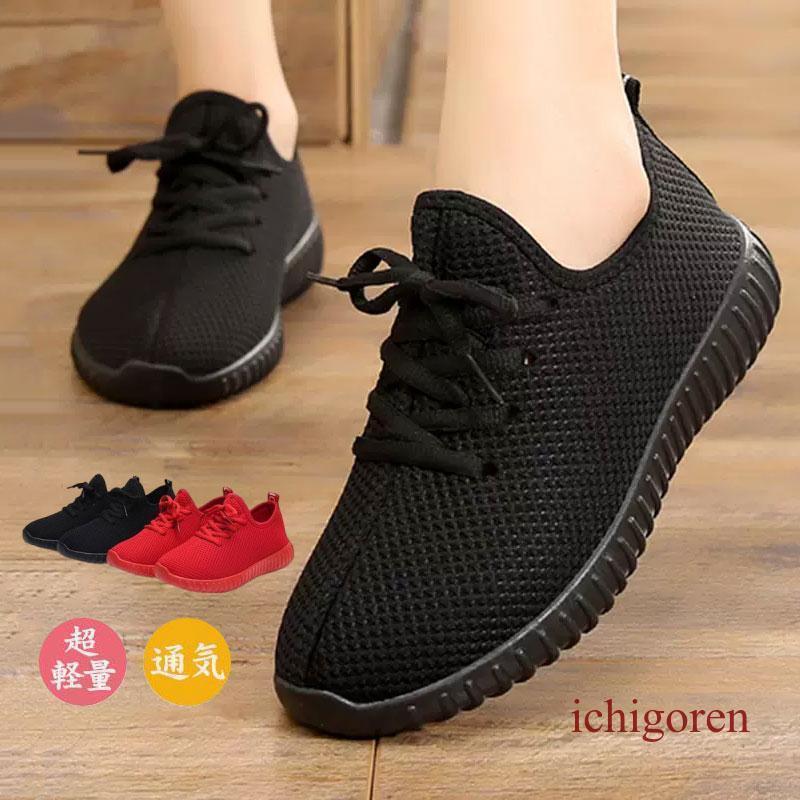 ��ǥ����� ���ˡ����� ���ݡ��ĥ��塼�� ��ư�� �⤭�䤹�� ���������� �� Ķ���� �̵� �������å� �����奢�륷�塼�� �� �� �� ���ˤ���