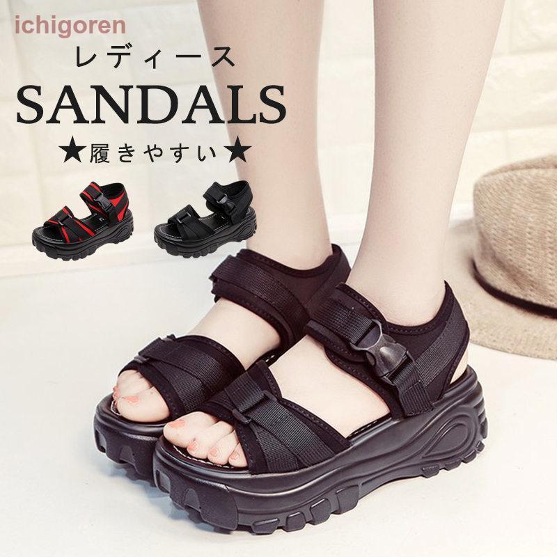 サンダル レディース スポーツサンダル ビーチサンダル サマー 夏 厚底 スニーカーサンダル マジックテ..