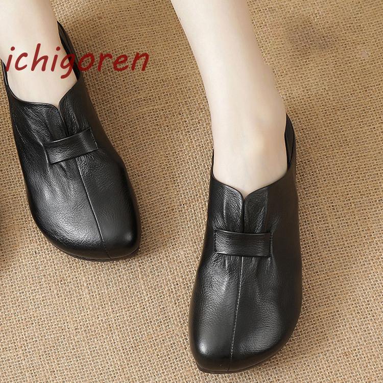 Rakuten - パンプス レディース革靴 女性 フラット 春夏秋冬 オールシーズン 疲れない 履きやすい 革靴 シューズ 歩きやすい 婦人靴
