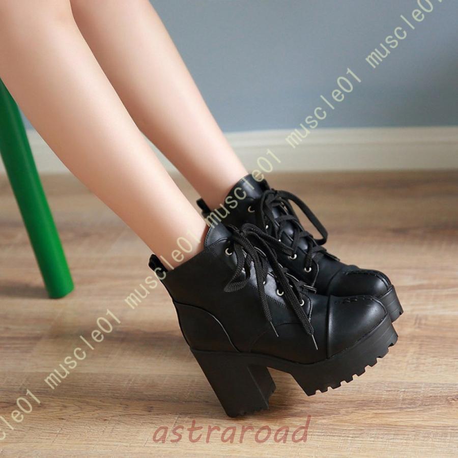 ブーティー レディース 厚底ブーツ 編み上げ 履きやすい ショートブーツ プラットフォーム 秋ブーツ ファッション 超軽量 厚底 ショー..
