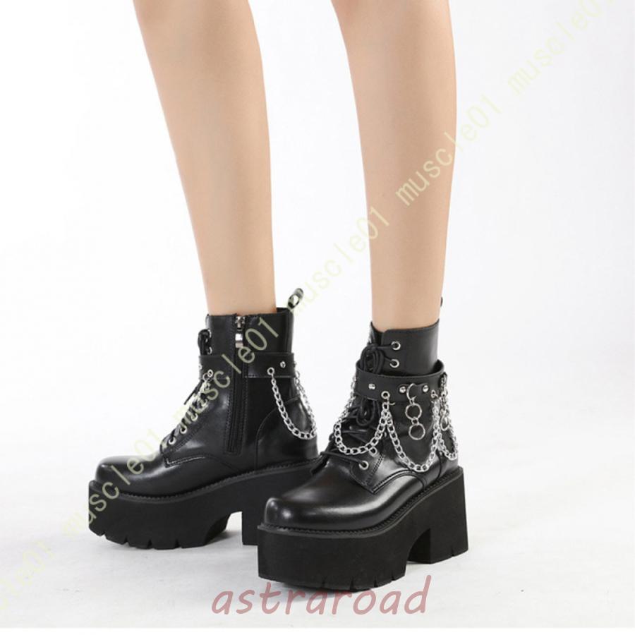 厚底ブーツ レディース 編み上げ ブーツ サイドジッパー バックル 太ヒール 美脚 カジュアルシューズ 超軽量 厚底 ショートブーツ レースアップ