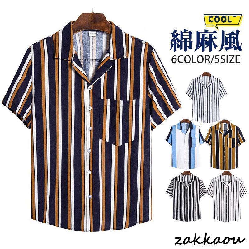 Rakuten - カジュアルシャツ メンズ リネン ストライプ 半袖 ゴルフ 通勤 クールビズ 綿麻風 無地 涼しい 薄手 胸ポケット付き 通学 春 夏 おしゃれ