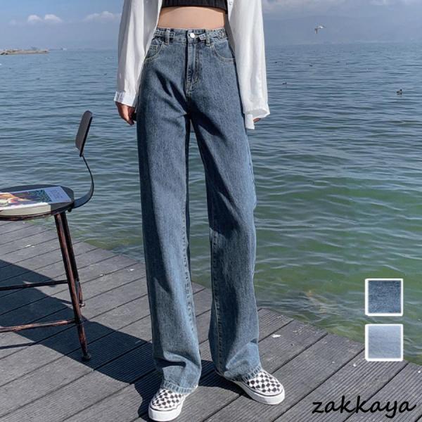 ストレートデニムパンツ レディース 美脚
