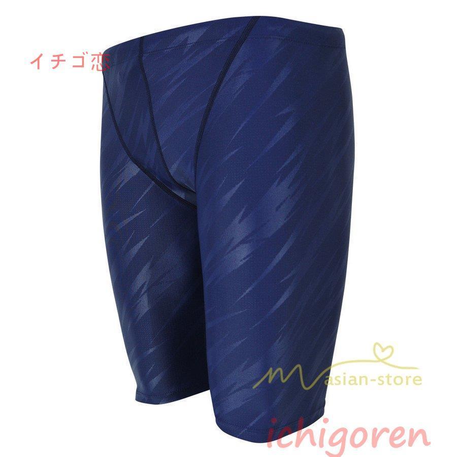 メンズ 水着パンツ 五分丈 水泳パンツ ハーフパンツ 短パン 水着 5分丈パンツ 水泳服 ショーパン 半ズボン 海 プール 水遊び 男性用 着痩せ 新作 練習用水着