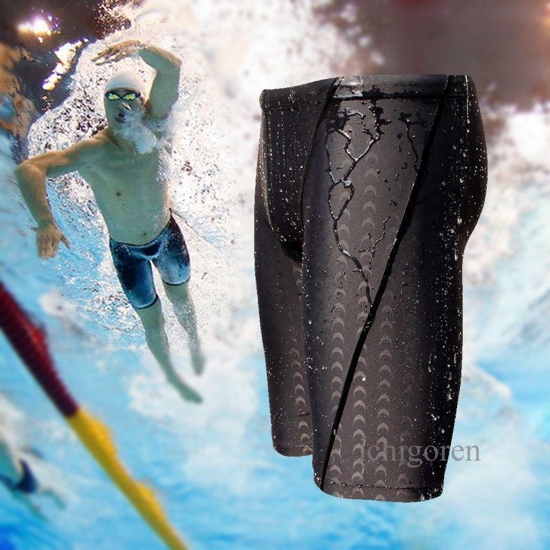 フィットネス水着 メンズ 競泳水着 大きいサイズ 水泳パンツ 水着 メンズ フィットネス スイムウェア ジム スイミングパンツ メンズ