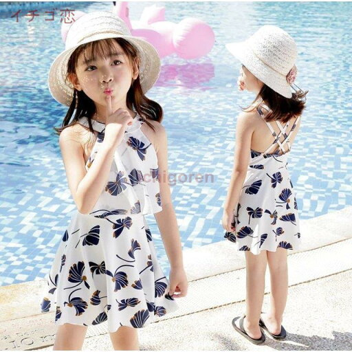 キッズ 水着 女の子 セパレート 子供 ハイネック ワンピース スカート ショートパンツ 2点セット ジュニア 小学生レース フリル 女児 ガールズ 水遊び キッズ 水着 女の子 セパレート 子供 ハイネック ワンピース スカート ショートパンツ 2点セット ジュニア 小学生レース フリル 女児 ガールズ 水遊び