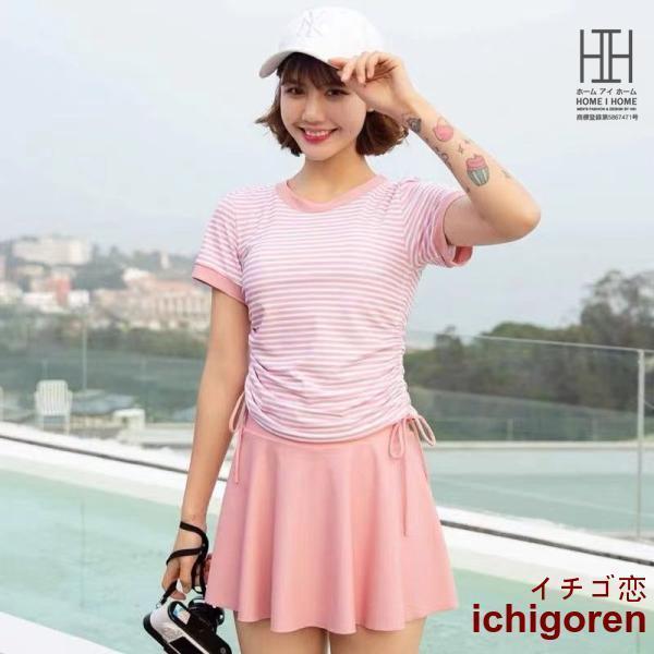 水着セット セパレート水着 レディース 上下セット ヨガ ボーダー柄 水泳 体型カバー 日焼け防止 水陸両用 スポーツ ジョギング 可愛い 海水浴 ビーチ 旅行