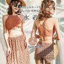 水着 レディース ビキニ 3点セット 体型カバー 上品 水着セット 無地 セパレート 着痩せ おしゃれ 大人 パッド付き タンキニ 温泉 大きいサイズ ママ水着