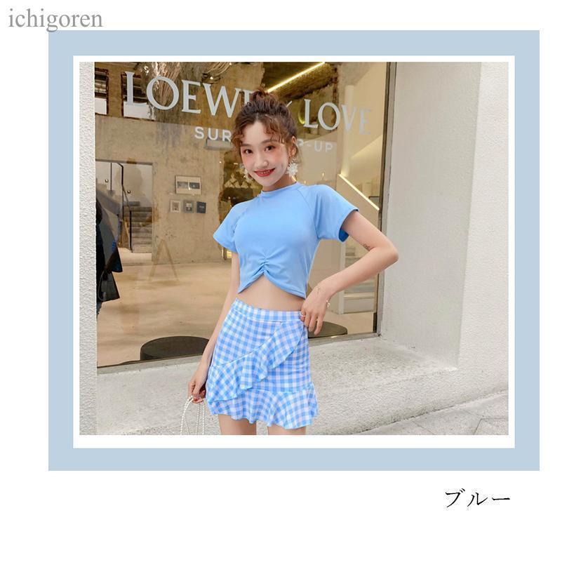 水着 レディース 女の子 無地 チェック セパレート セットアップ 上下セット 半袖 セット水着 小学生 中学生 可愛い 10代 20代