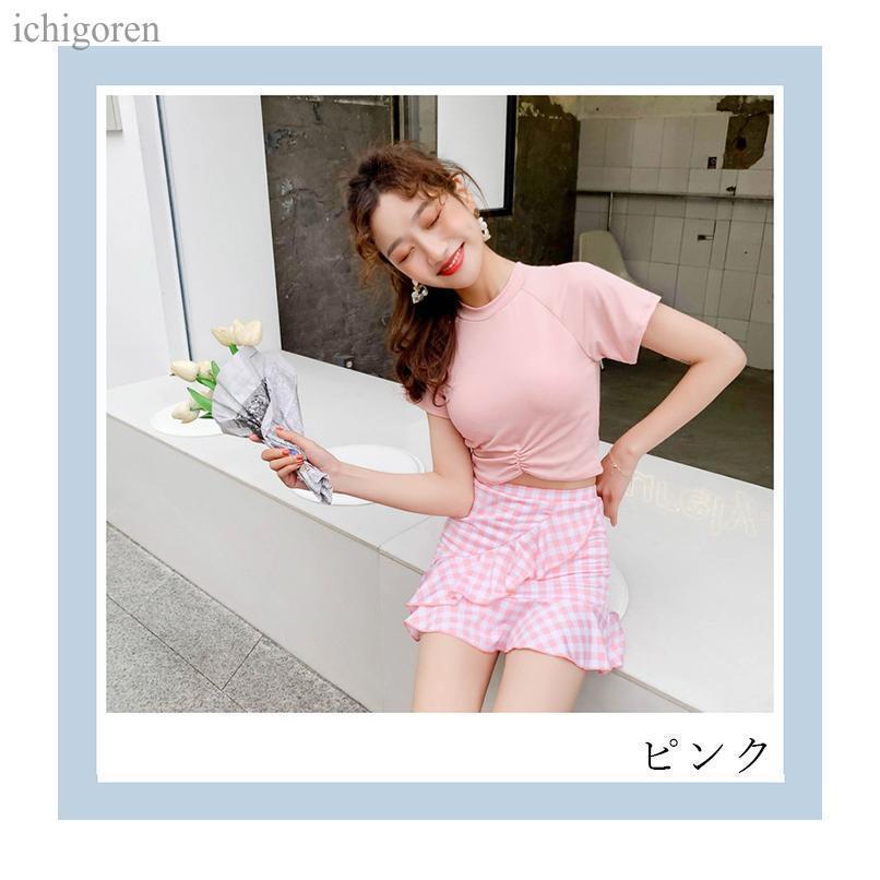 水着 レディース 女の子 無地 チェック セパレート セットアップ 上下セット 半袖 セット水着 小学生 中学生 可愛い 10代 20代