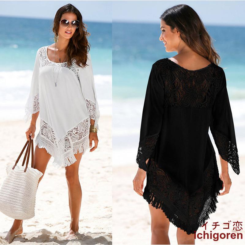 水着の上に着る チュニック ビーチウェア レディース シースルー 速乾性 一部レース フリンジ ゆったり 日焼け防止 紫外線対策 体型カバー ラッシュガード