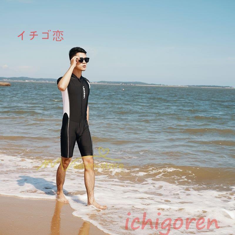 水着メンズ フィットネス水着 競泳水着 メンズ 男子 スイムウェア メンズ競泳水着 男性競技用水着 オールインワン 20代30代40代50代 練習用 夏物 2022