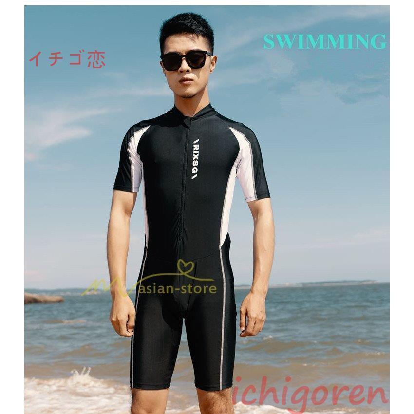 水着メンズ フィットネス水着 競泳水着 メンズ 男子 スイムウェア メンズ競泳水着 男性競技用水着 オールインワン 20代30代40代50代 練習用 夏物 2022