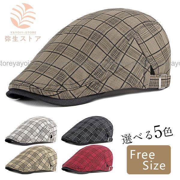 �ϥ���� ��� ���饷���� �ϥ����˹ �����å��� ������Ĵ���� ˹�� �ܤ��� ����å� ɸ�ॵ���� �ե��å����ʪ �����奢��