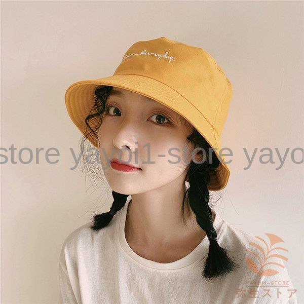 ���褱˹�� �ޤꤿ���� ˹�� ��ǥ����� UV���å� �Ĥй� ��С����֥� �ϥåȽ� �� ������� ��ž�� ���Фʤ� �糰���к� ��ư�� ι��