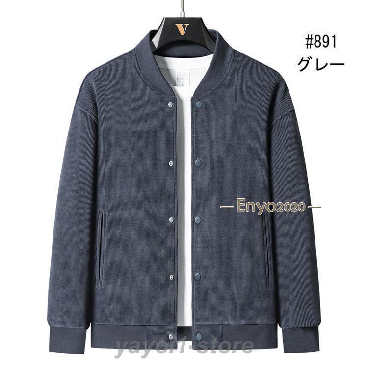 ���������㥱�å� ��� ��ǥ����� �����ǥ���� ���㥱�å� �����ѡ� ���� ��ʪ �饤�ȥ�������