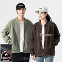 マウンテンパーカー メンズ レディース 男女兼用 カップル ジャケット ウインドブレーカー アウトドア ジャケット アウター 防風 防水