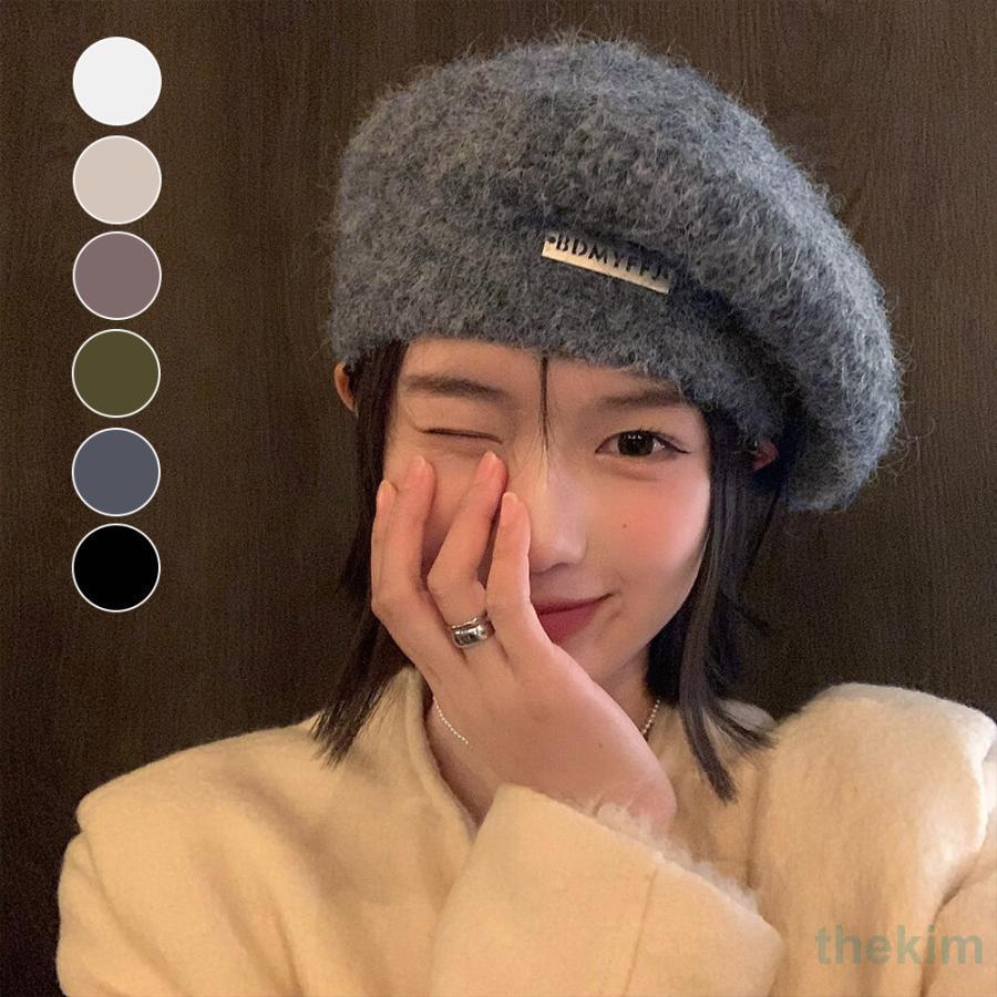 �˥åȥ٥졼˹ ���� ��ǥ����� ����