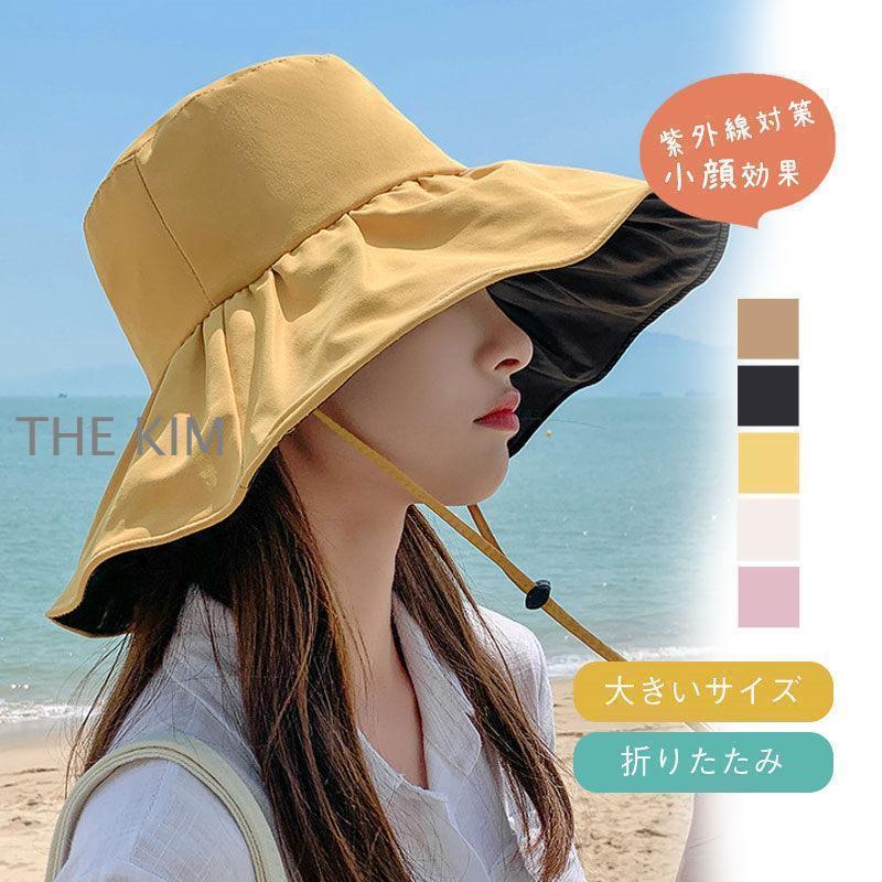 ˹�� �Ĥй�˹�� ��ǥ����� ����ɳ�դ� �礭�������� �糰���к� �����׸� UV���å� �Ĥй� �ޤꤿ���� ���Фʤ� �����ȥɥ� �� ��