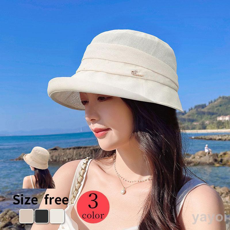 Rakuten - 帽子 レディース ファッション ハット キャップ 紫外線対策 秋冬 春夏 UVカット 日焼け防止 折りたたみ 日よけ 遮光
