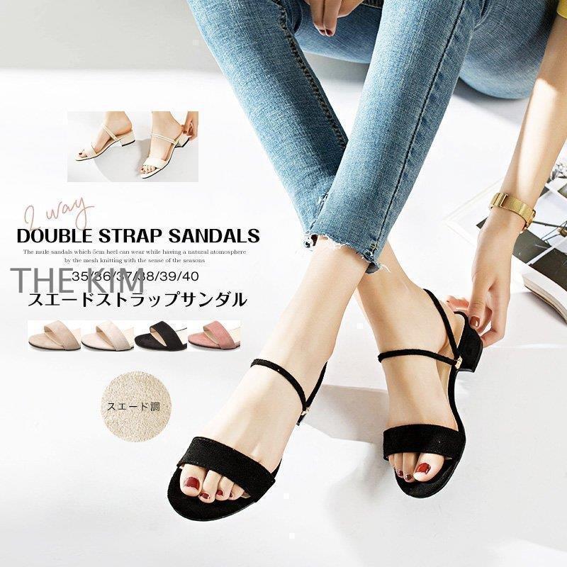 ���ȥ�åץ������ �ߥ塼�륵����� 2WAY �����ҡ��� �֥��å��ҡ��� ����ҡ��� �������� ���� �����䤹�� �� ���� ��ǥ�����