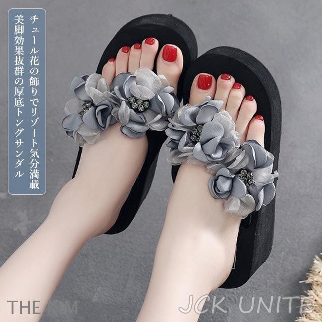 Sports Sandal - サンダル 厚底 レディース トング ビーサン 厚底トング 厚底サンダル 夏 ビーチサンダル 花柄 トングサンダル 美脚 リゾート サマーシューズ