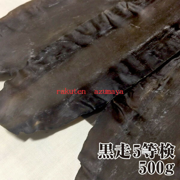  ̵ϰŷ山 5 500g н 椭顡֤֡ФۡۢƱ