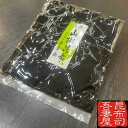 【クリックポスト送料限定無料】大阪山椒昆布160g老舗 佃煮 塩昆布 お茶漬け 山椒 老舗