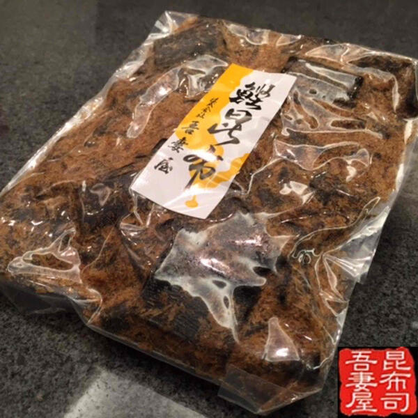 【クリックポスト限定送料無料】花かつお昆布160g老舗 佃煮 塩昆布 お茶漬け かつお かつおぶし