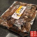 【クリックポスト限定送料無料】花かつお昆布150g老舗 佃煮 塩昆布 お茶漬け かつお かつおぶし