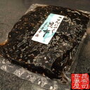 【クリックポスト限定送料無料】こんにゃく昆布150g老舗 佃煮 塩昆布 お茶漬け 糸こんにゃく こんにゃく