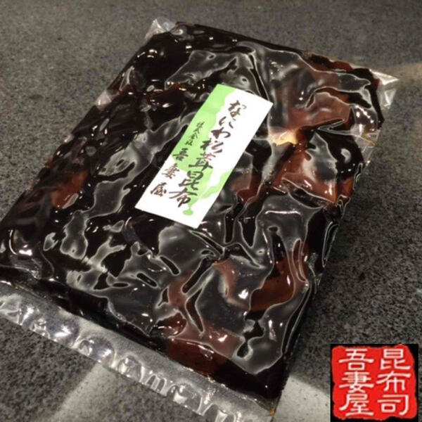 【クリックポスト限定送料無料】羅臼特選なにわ松茸昆布160g老舗 佃煮 塩昆布 お茶漬け 松茸 松茸昆布のサムネイル