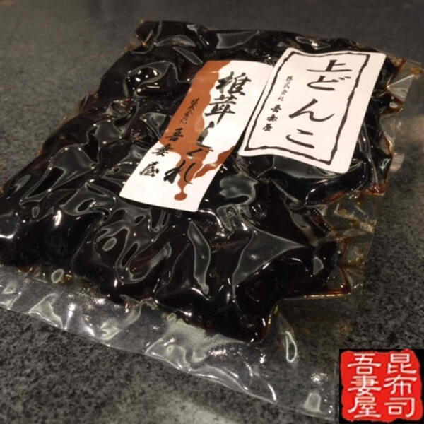 【クリックポスト限定送料無料】椎茸しぐれ150g老舗 佃煮 塩昆布 お茶漬け 上どんこ