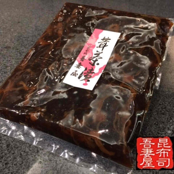 【クリックポスト限定送料無料】茸茶漬160g老舗 佃煮 塩昆布 お茶漬け えのき わかめ